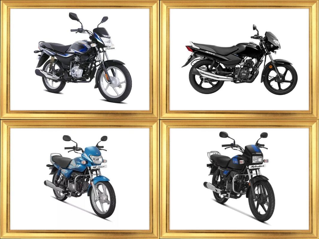 best mileage bikes 2023 on road price list 1