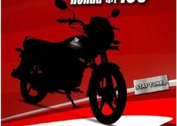 நாளை.., புதிய ஹோண்டா 100 பைக் அறிமுகம்