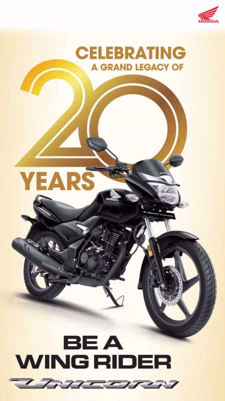 Unicorn Brochure updated 24 page 0001