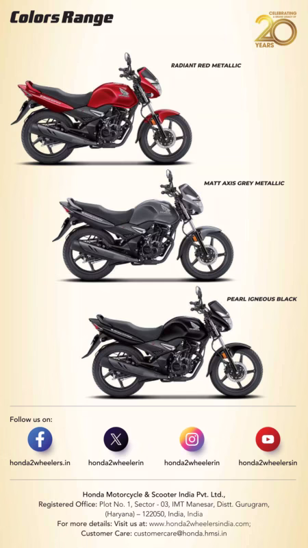 Unicorn Brochure updated 24 page 0008