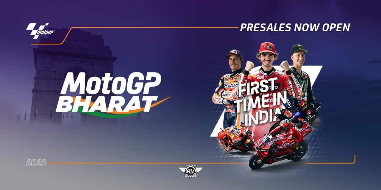2023 motogp india