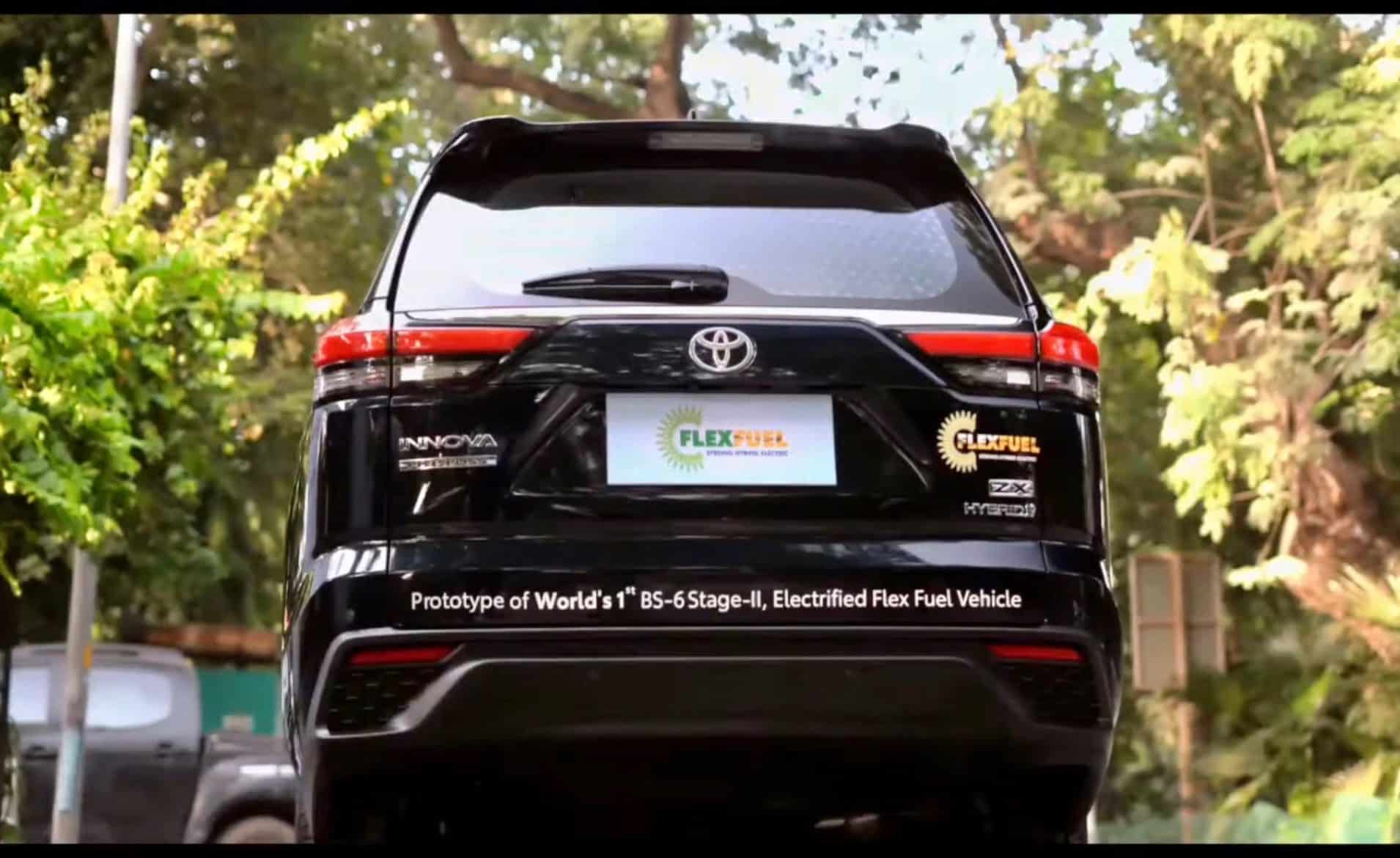toyota innova hycross flex fuel rear