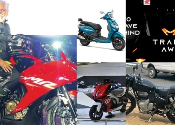 வரவிருக்கும் பைக்குகள் மற்றும் ஸ்கூட்டர் ஆகஸ்ட் 2023