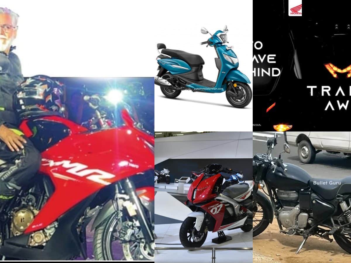 upcoming-bikes-august-2023