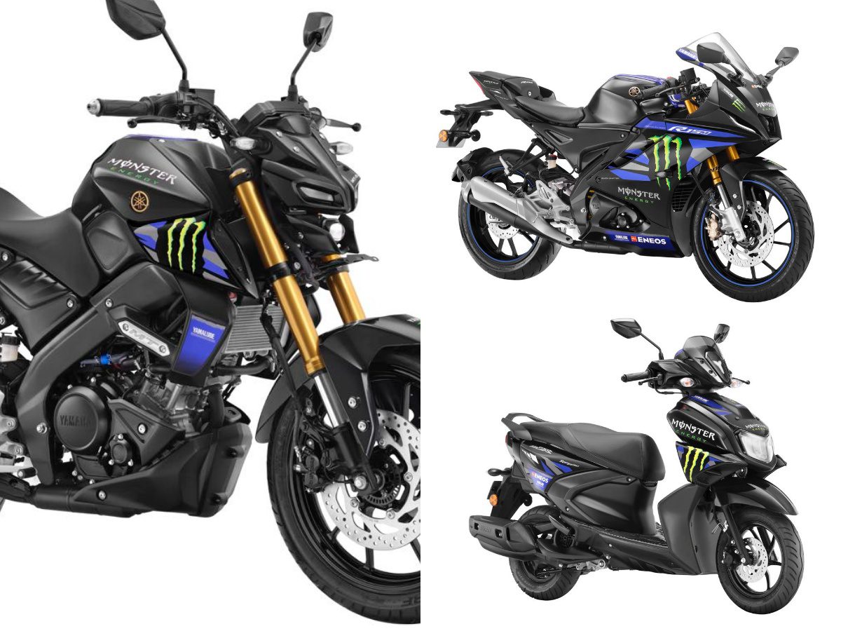 2023 Yamaha Monster Energy MotoGP Edition