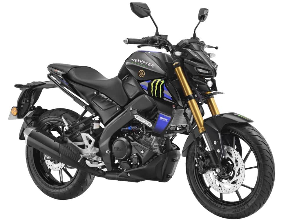 Yamaha MT 15 MotoGP Edition