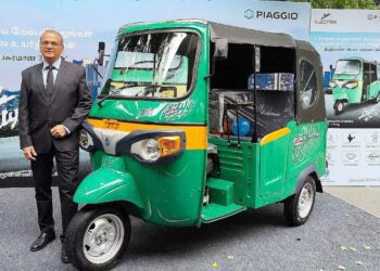 piaggio ape e-city fx ne max