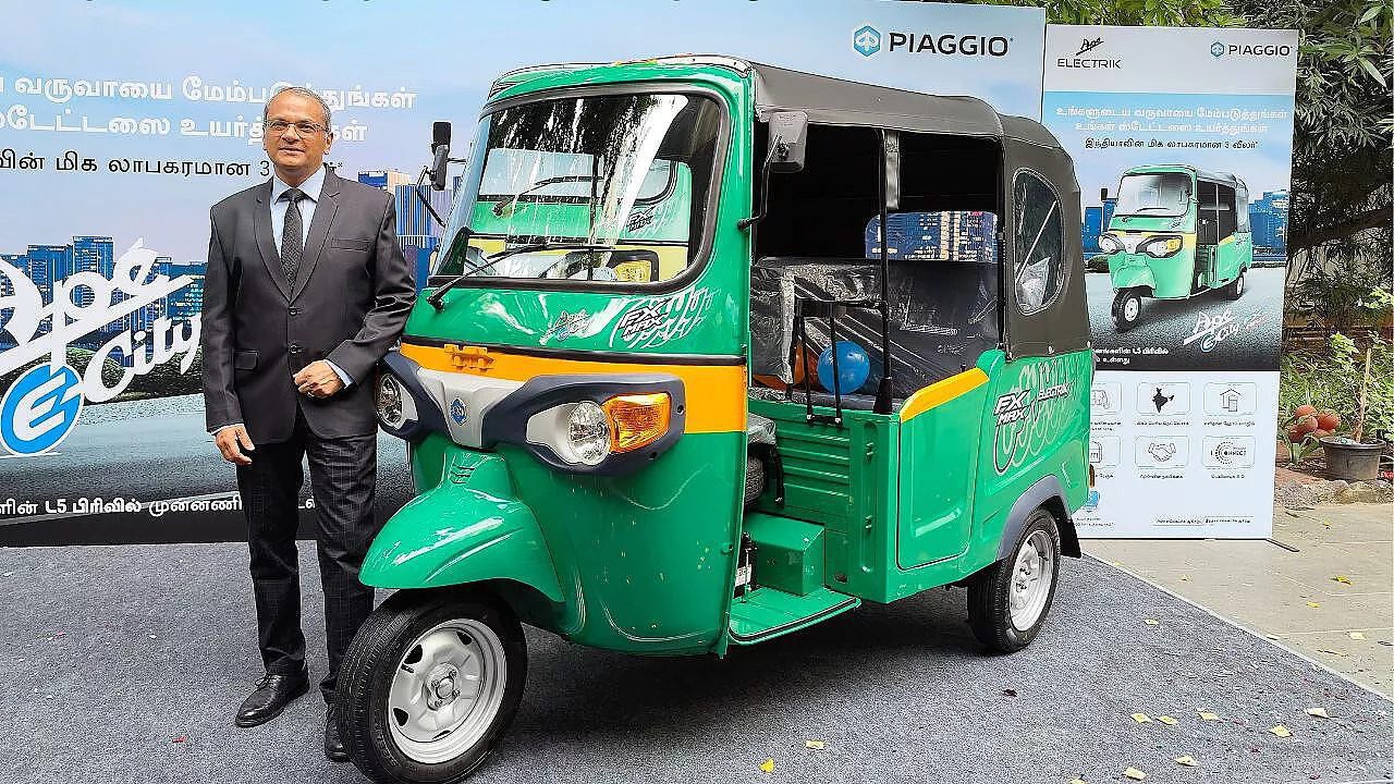 piaggio ape e-city fx ne max