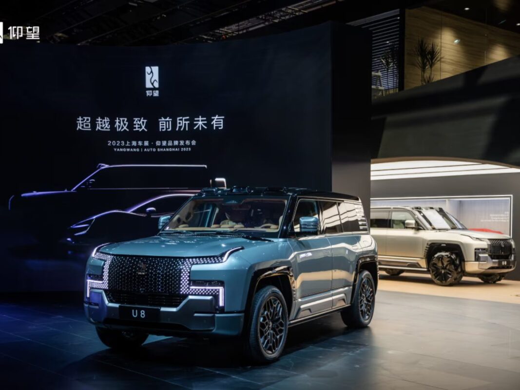 byd suv 1