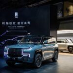 byd suv 1