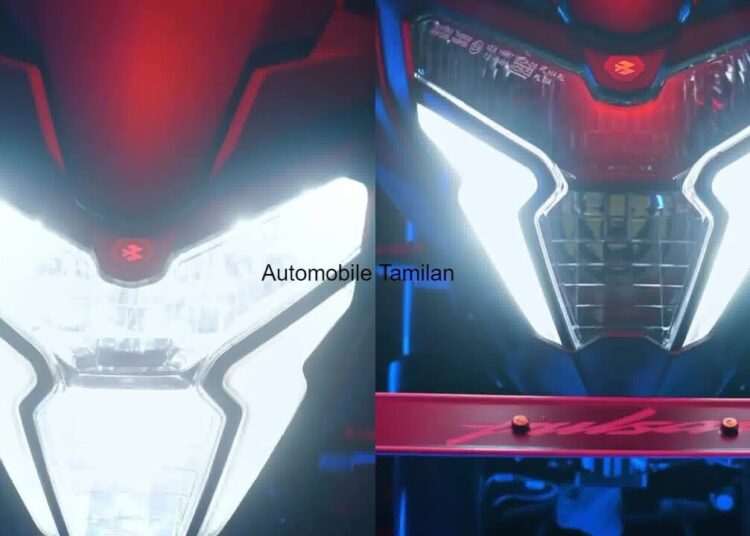2024bajaj pulsar ns200 headlight