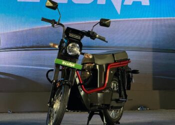 கைனெட்டிக் இ-லூனா