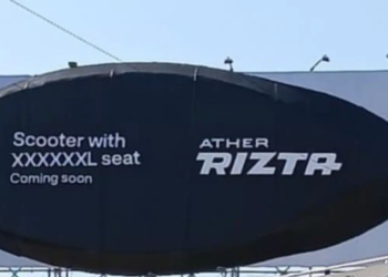 ஏதெர் ரிஸ்டா டீசர்