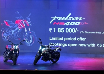 பஜாஜ் பல்சர் NS400 Z