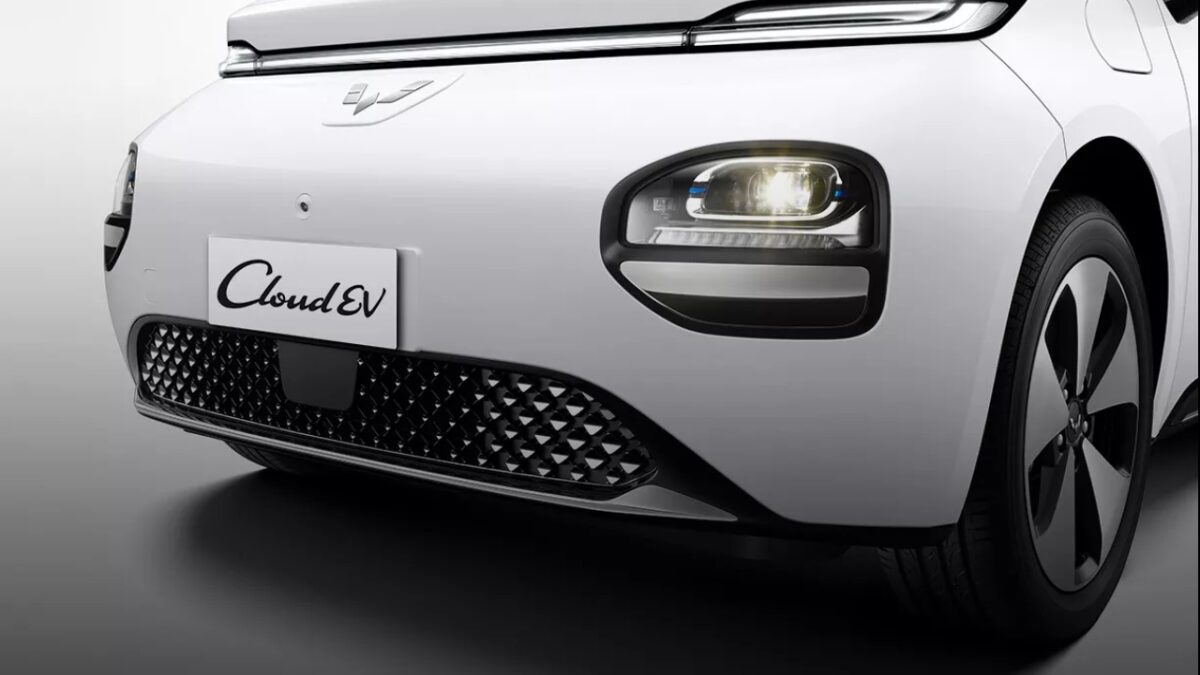 mg cloud ev front
