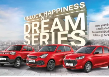 மாருதி சுசூகி dream series