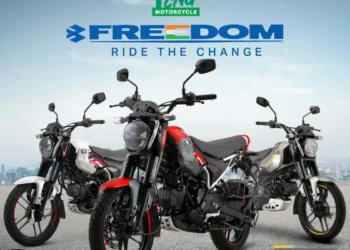 77 நகரங்களில் ஃப்ரீடம் 125 சிஎன்ஜி பைக்கை அறிமுகம் செய்யும் பஜாஜ் ஆட்டோ