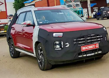 ஹூண்டாய் புதிய அல்கசாரின் ஸ்பை படங்கள் வெளியானது