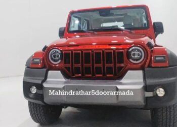 மஹிந்திராவின் தார் அர்மடா பற்றி சில முக்கிய தகவல்கள்