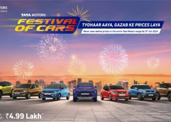 ரூ.2.05 லட்சம் வரை விலை சலுகையை அறிவித்த டாடா மோட்டார்ஸ்