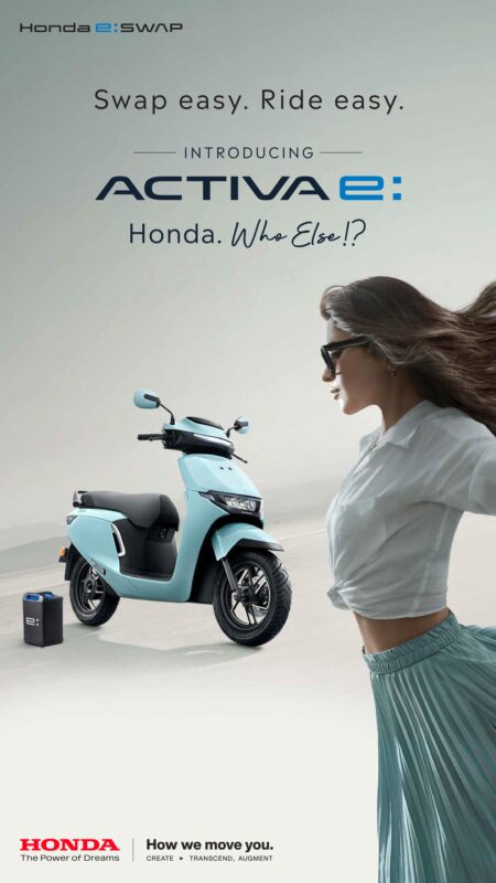Activa e Brochure page 0001