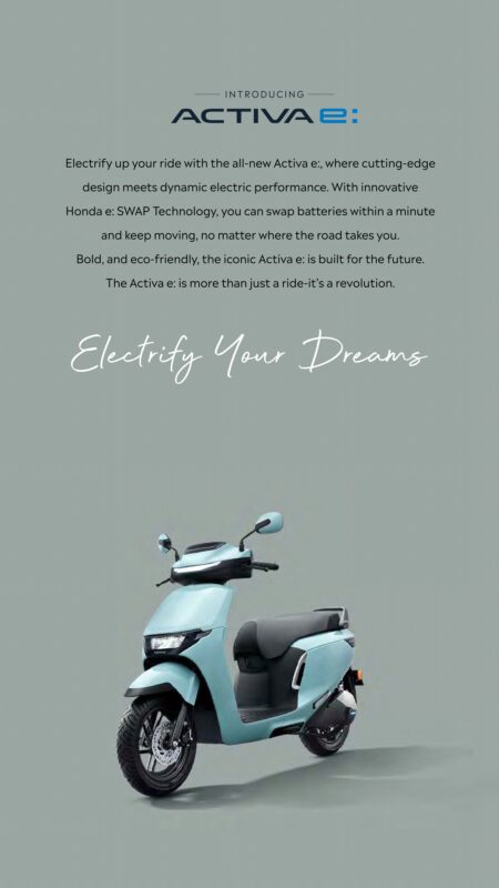 Activa e Brochure page 0003