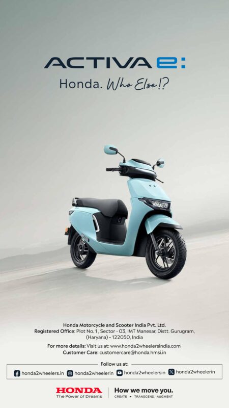Activa e Brochure page 0014
