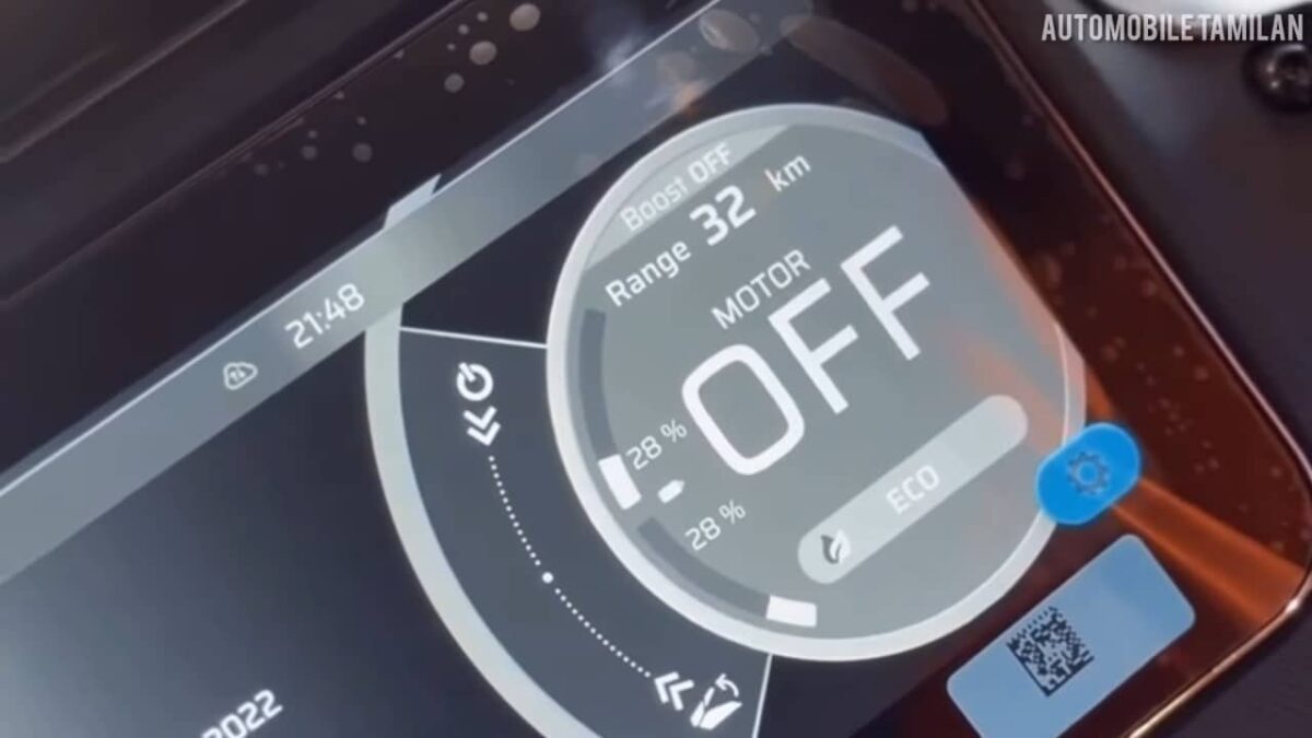 hero vida v2 tft cluster
