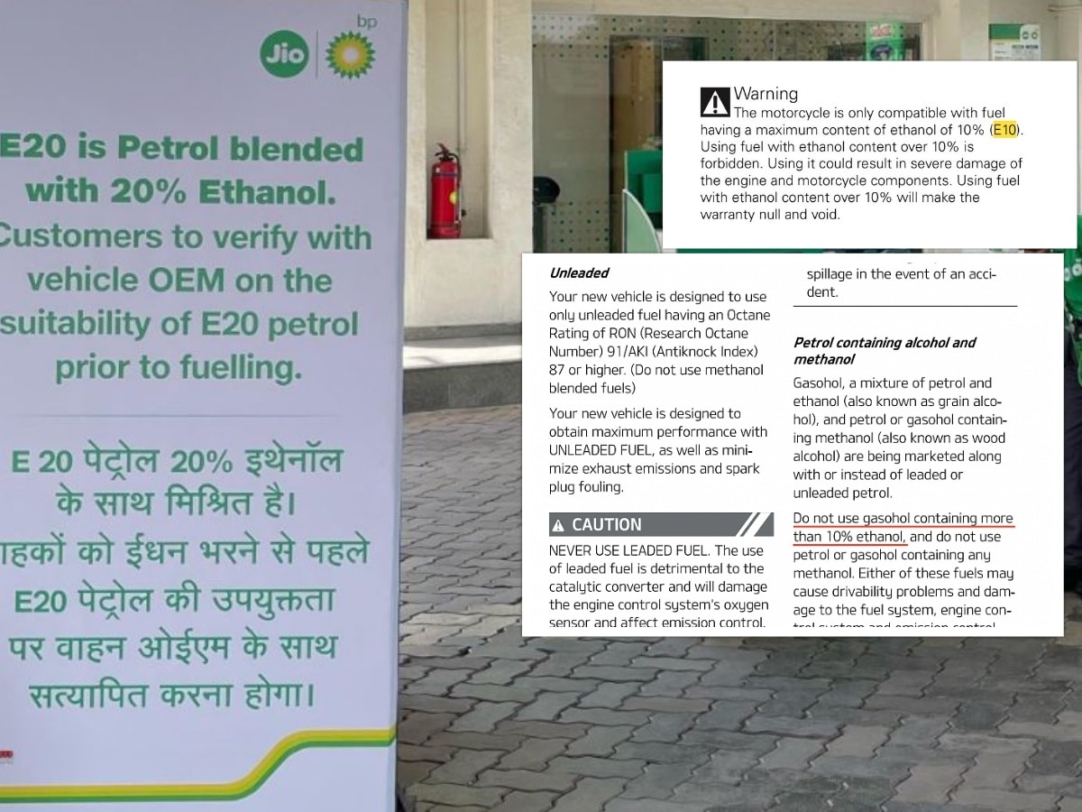 E20 petrol issues