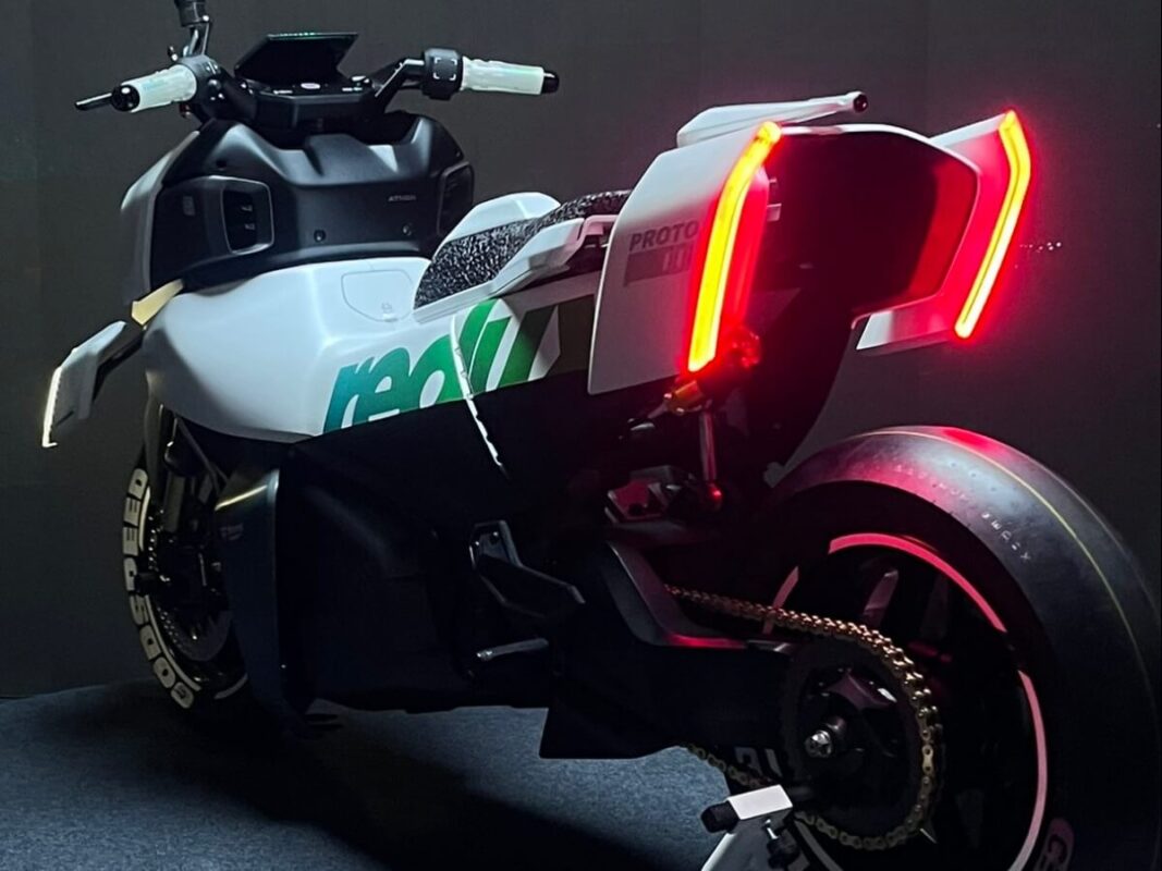 ather redux electric rear