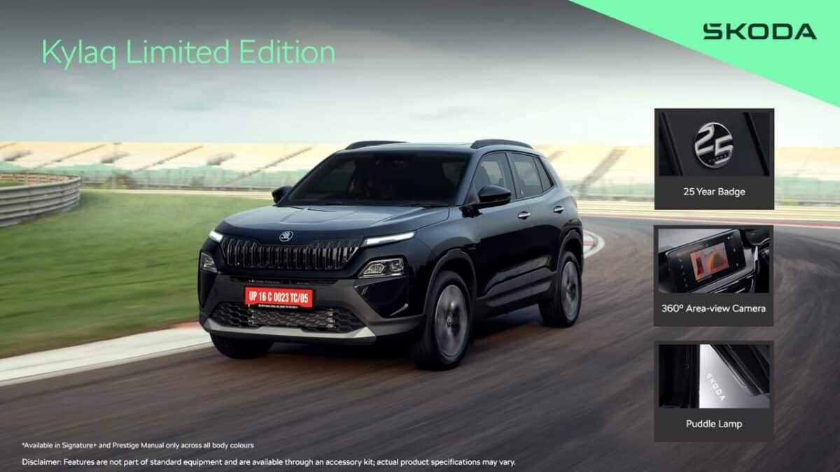 skoda kylaq 25years Limited Edition