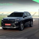 skoda kylaq 25years Limited Edition