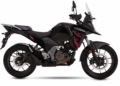 2026 Suzuki V-STROM sx 250 onroad price