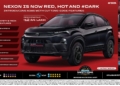 nexon adas