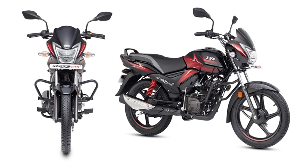 tvs star city plus 110