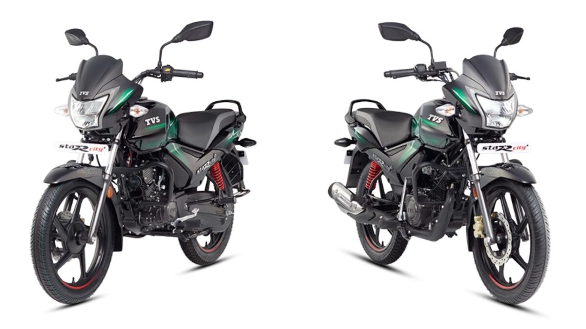 tvs star city plus front