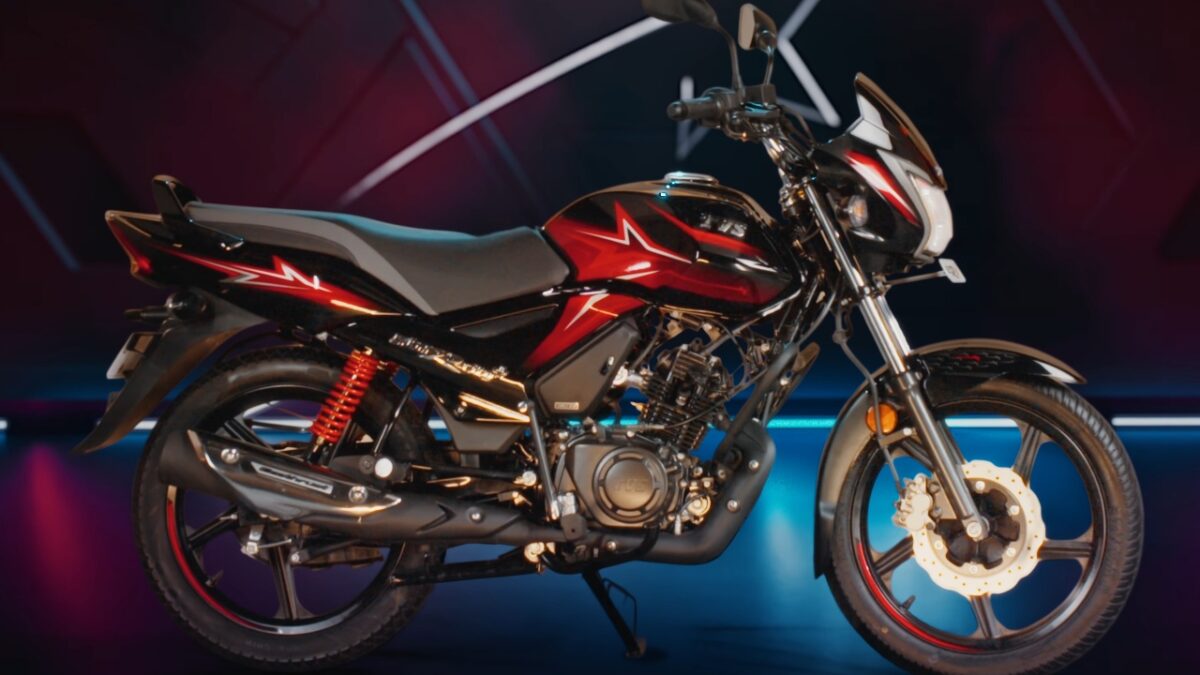 tvs star city plus onroad price