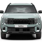 2026 kia seltos fr