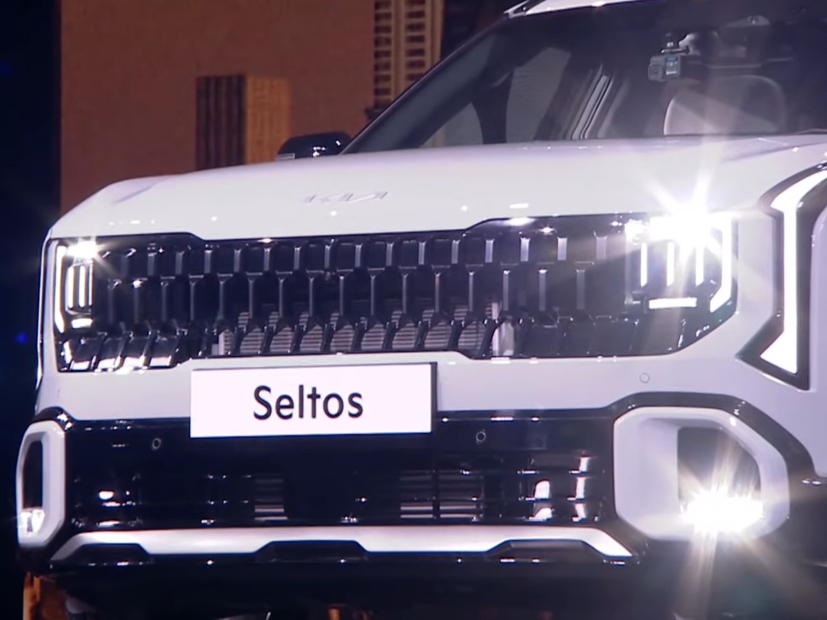 2026 kia seltos front grille